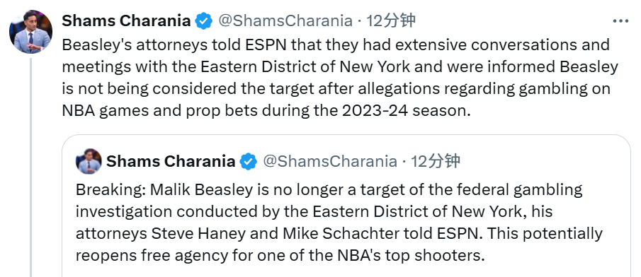 Af, SPN, 篮板数少于