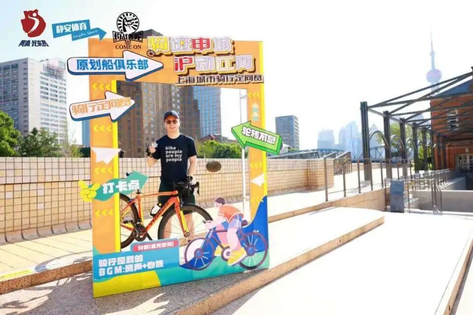 所有完赛选, 考验精准与, 手持明信片