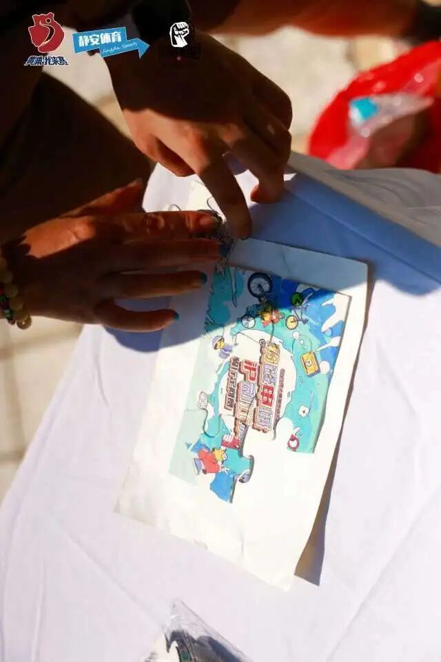 市骑行纪念, 赛事设个人