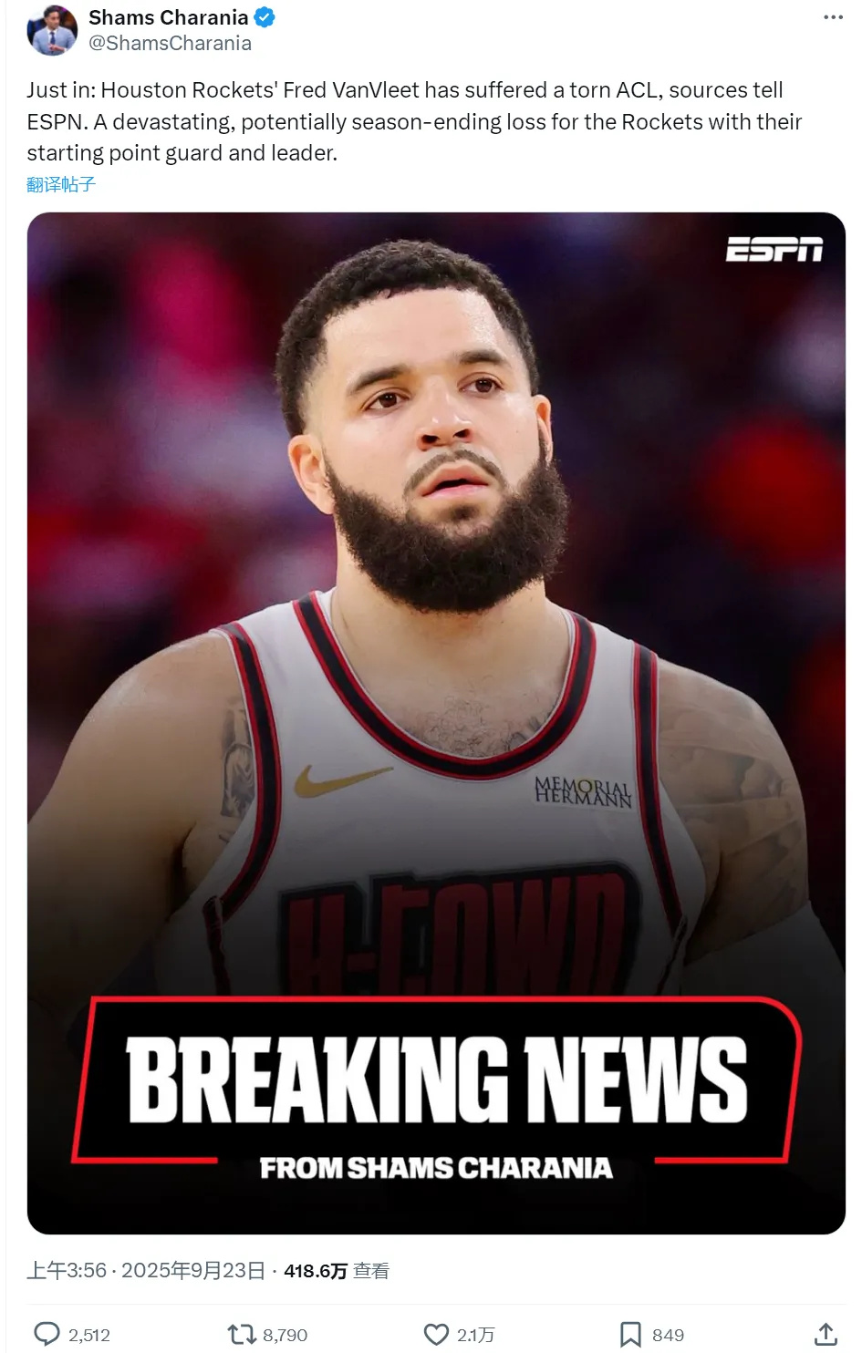 gtimg, inews