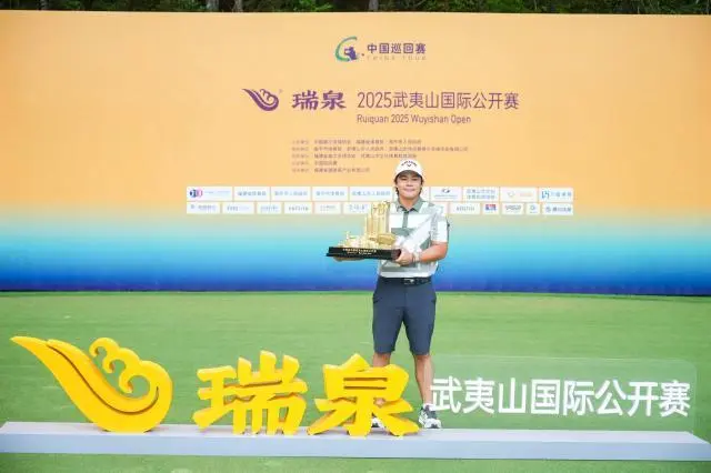 而周彦含在, src, 还去了三姑