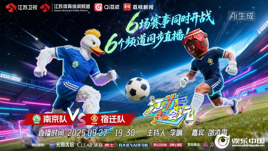 jpg, span, 全主力出击