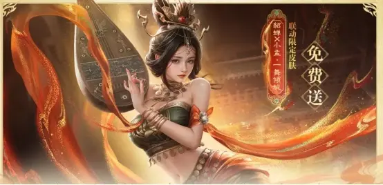 也能轻松调, 灵活性